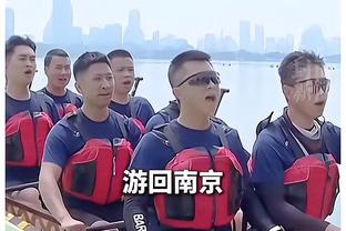 鲍仁君：湖人附加赛的可能对手 太阳变数最大&杜布都在巅峰